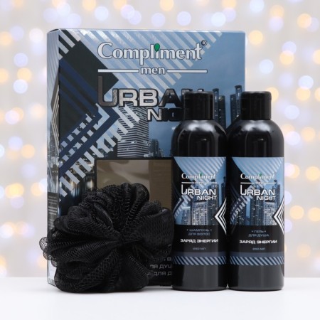 Подарочный набор № 1730 Compliment Urban night, 3 предмета-8