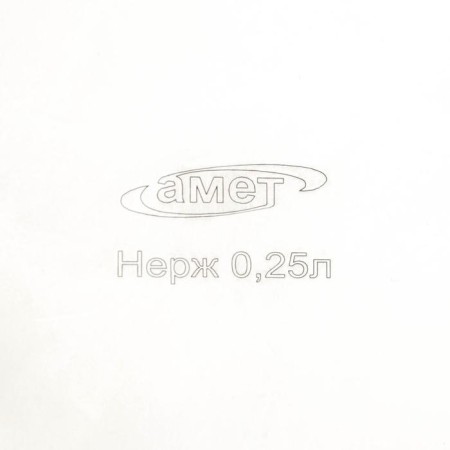 Portable pan, 250 ml, d = 17 cm-2