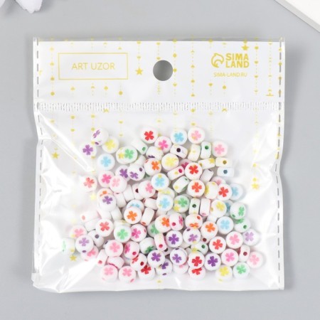 Beads for creativity plastic "Bright clover on white" set of 20 g 0.7x0.7 cm-3