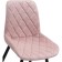 Stol on a metal frame Baoine used metal/velor, black/pink 50x55x83 cm