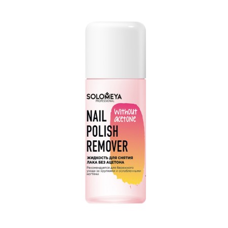 Solomeya varnish relief without acetone, 105 ml