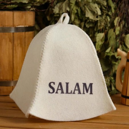 Salam bath hat with print, white