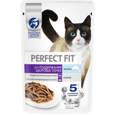Wet feed Perfect Fit "Healthy Poles" for cats, salmon, spider, 75 g-9