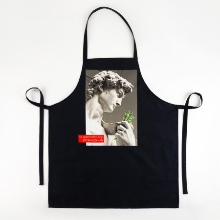 Apron "Ethel" rosemary's pinch 70x60 cm, 100% cotton, sarzha 190 g/m2-4