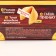 Cookies with a prediction in a box with a handle of "surprises in the new year", 3 pcs