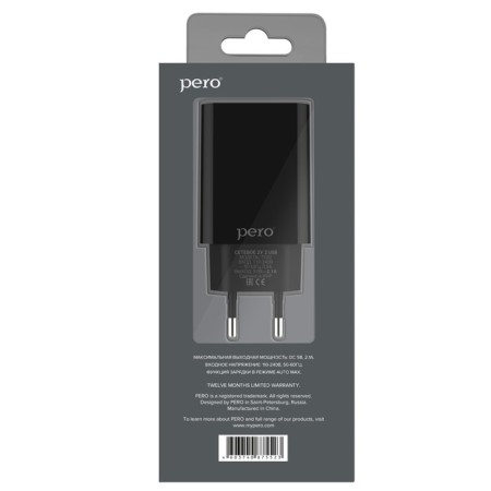 Network charger PERO TC02 Auto Max, 2 USB, 2.1 A, current regulation, black-2