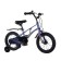 Bicycle 14 ’’ maxiscoo Air standard plus, color blue carbon
