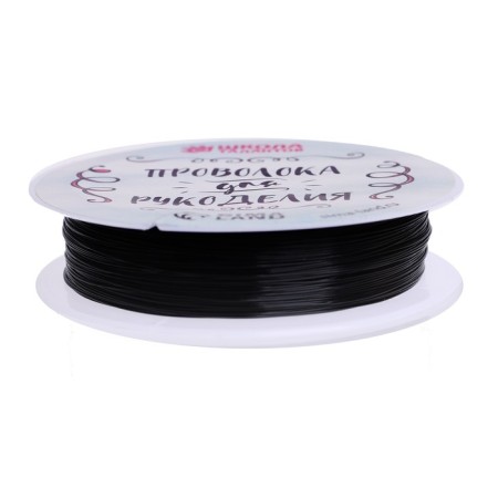 Wire for beadwork d = 0.3 mm, length 30 m, color black-2