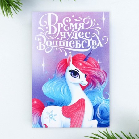 Gift New Year's Set: notebook, pencils of b/g 2 pcs and icon "Happy New Year"-2