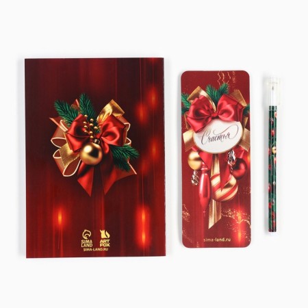 New Year's gift set, diary, stickers, pen "Happy New Year!"-3