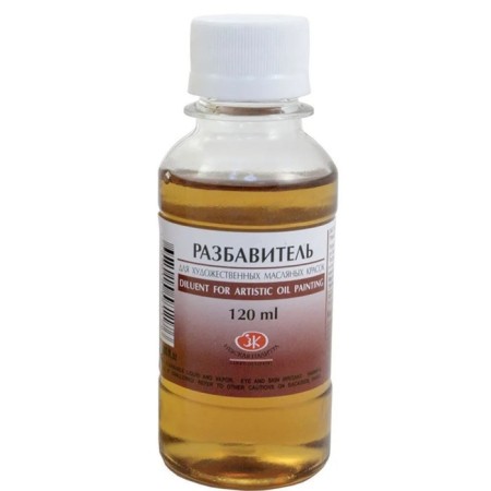 Oil diller for oil paints, 120 ml, ZHK, 2433903-1
