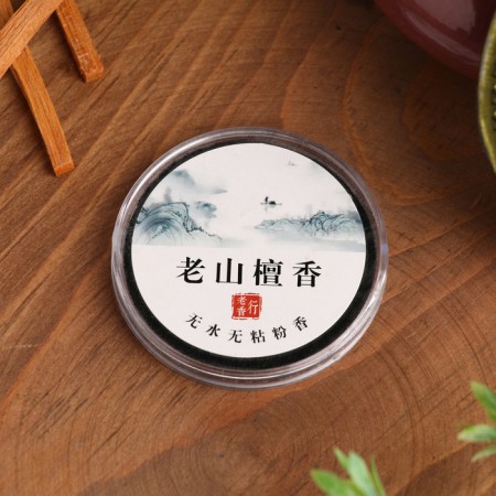 Incense spiral "Agarwood. Scarlet tree"-1
