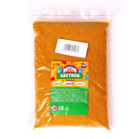 Sand for children's creativity Color Sand, yellow 1 kg-2