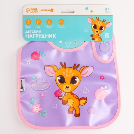 Bibslate for feeding "deer" waterproof on Velcro, with a pocket-1