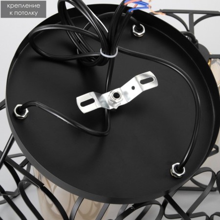 Lamp Bayerlux 2086/3bk E27 40W black-7