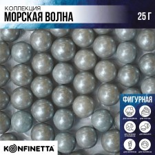 Sprinking confectionery: gray, Easter, 25 g.