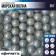 Sprinking confectionery: gray, Easter, 25 g.