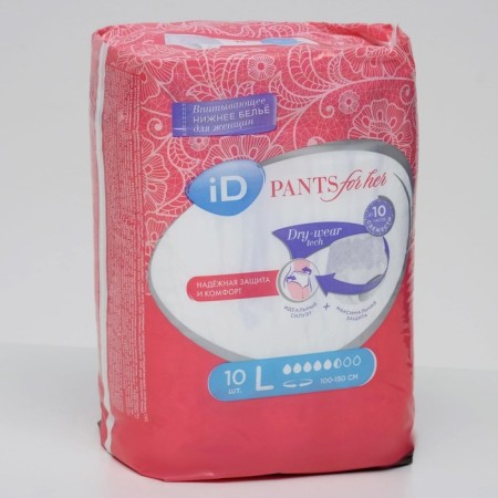 Absorbent cowards for women ID Pants for Her, size L, 10 pcs-6