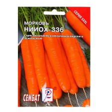 Seeds xxxl carrots 