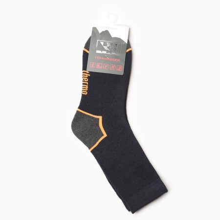 Thermonies are female, the color is dark blue, size 23-25 ​​(36-39)-2