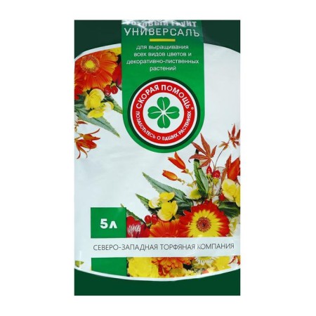 Ambulance station universal soil, 5 liters-4