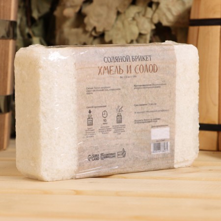 Hat and Solod salt bricket effect of burnt bread 1.35 kg "Dobroparov"-2
