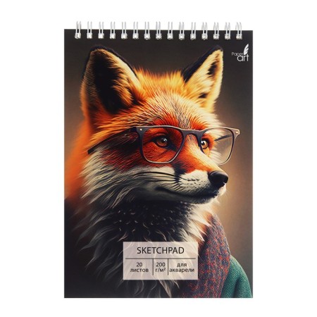 Sketchpad for watercolors 140 x 200 mm, 20 sheets, on the crest "Mr. Fox", cover of shared cardboard, block 200g/m²