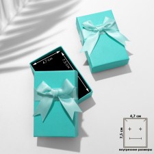 Gift box for the set 