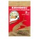 Remedy for insect pests "Kinmix", ampoule, 2 ml