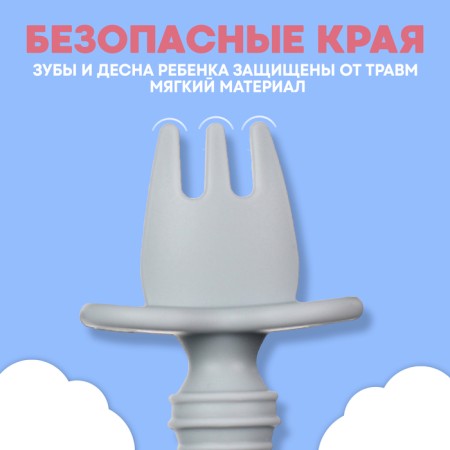 A set of children's cutlery, fork, spoon, color gray color-1