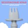 A set of children's cutlery, fork, spoon, color gray color
