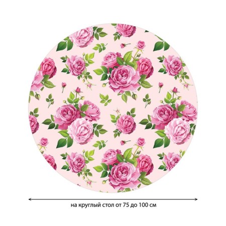 Tables on the table “Flower tenderness”, round, oxford, elastic band, size 120x120 cm, diameter 75-100 cm-1