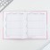 School Diary 1-11 Grade Universal “September 1: Dalmatian”, solid cover 7BC, glossy lamination, 40 sheets