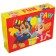 Gift box, folding "Happy" 21x15x5 cm, puppy patrol