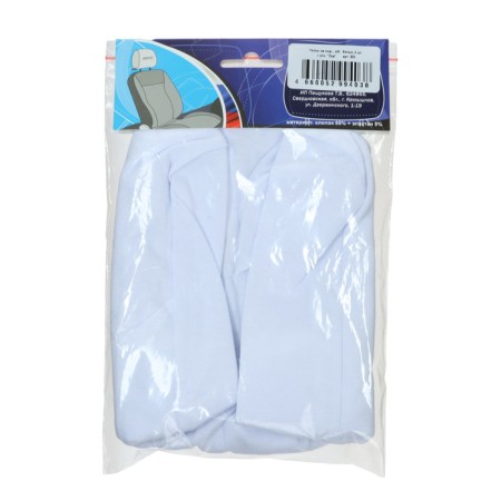 Covers on the headrest lion, white, set 2 pcs-3