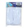 Covers on the headrest lion, white, set 2 pcs