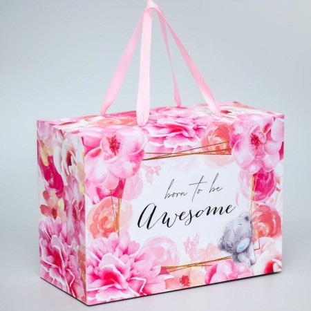 Package-Korobok, 20x28x13 cm "Born to be Awesome", packaging, me to you-2