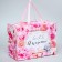 Package-Korobok, 20x28x13 cm "Born to be Awesome", packaging, me to you