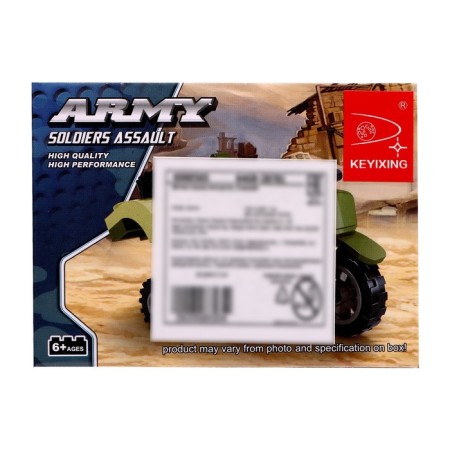 Designer Army "Motorcycle with a stroller", 25 parts-3