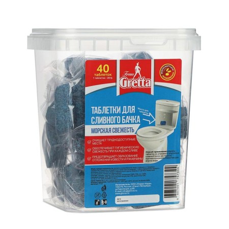 Frau Gretta Tablet for a drain tank "sea freshness" 40 pcs in a transparent container