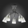 Ceiling EVOLUCE lamp. Sle102902-05. Lirino. 5x40 watts, E27, 54x54x44 cm, black color, chrome