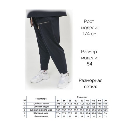 Female suit, size 56, dark blue color-8