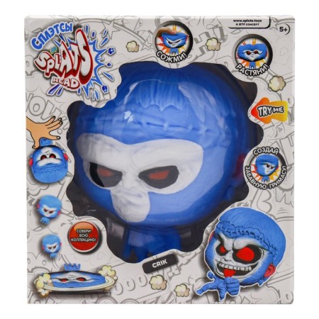 Splats Head Figure "Scream", 11 cm-1
