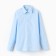 Shirt for the boy Minaku: School Collection, Blue Color, Height 134 cm