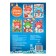 A book with the tasks "New Year's games. Labyrinths ”, 16 p.