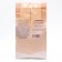 Filler Tofu "Kote", absorption of 5 l, lavender