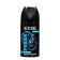 Deodorant - EXXE Fresh Aerosol, 150 ml