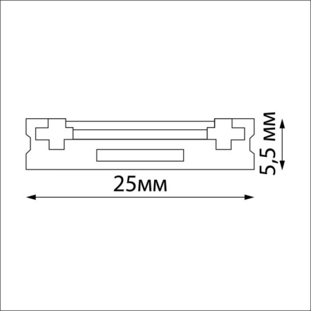 Low -voltage overhead busbar (plugs included) novotech. SMAL, 5.5x1000x25 mm-2