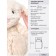 Soft Gulliver toy "Rabbit Persik", beige color, 26 cm