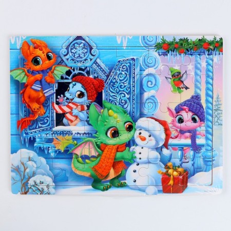 Puzzle Big "Winter Tale", 30 elements-1